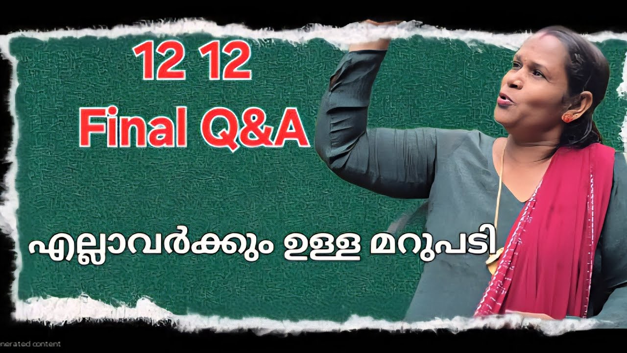 എന്നെ ഞാൻ ആക്കിയ അധ്യാപൂർവ്വ നിമിഷം  🥰#informative #trending #ytvideo #virelvideo #ytviral