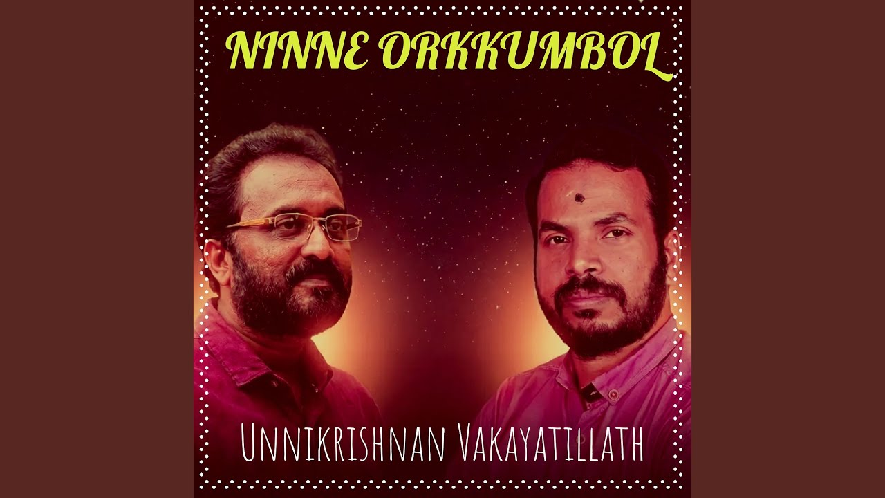 Ninne Orkkumbol