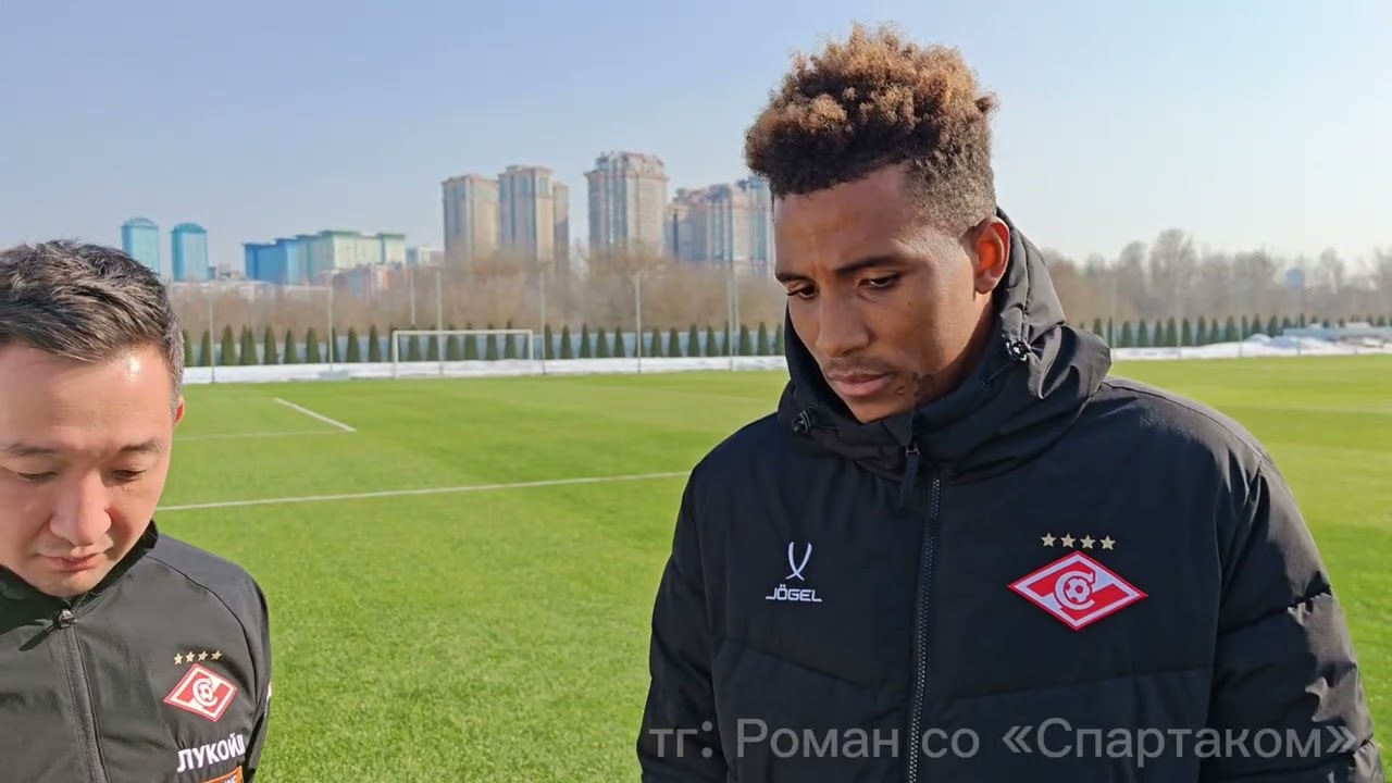 ФК «Спартак»: ЖЕДСОН, комментарии перед игрой с «Зенитом»