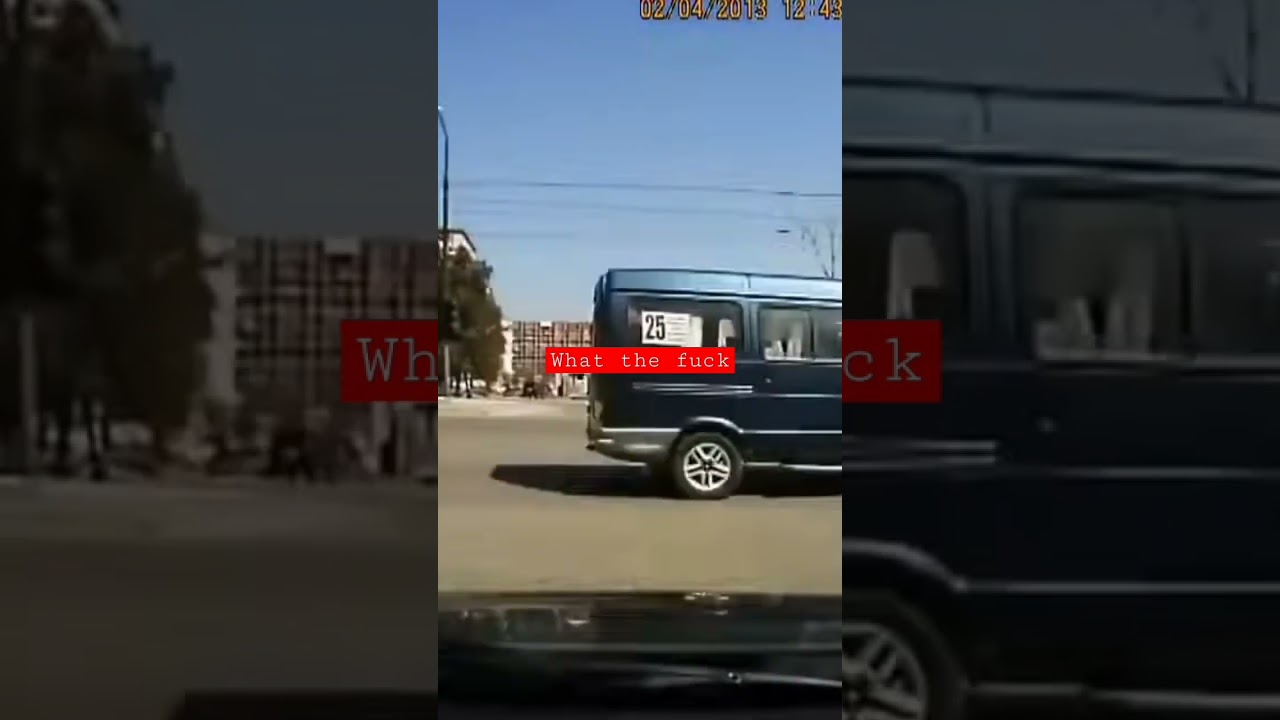 13 април 2023 г.