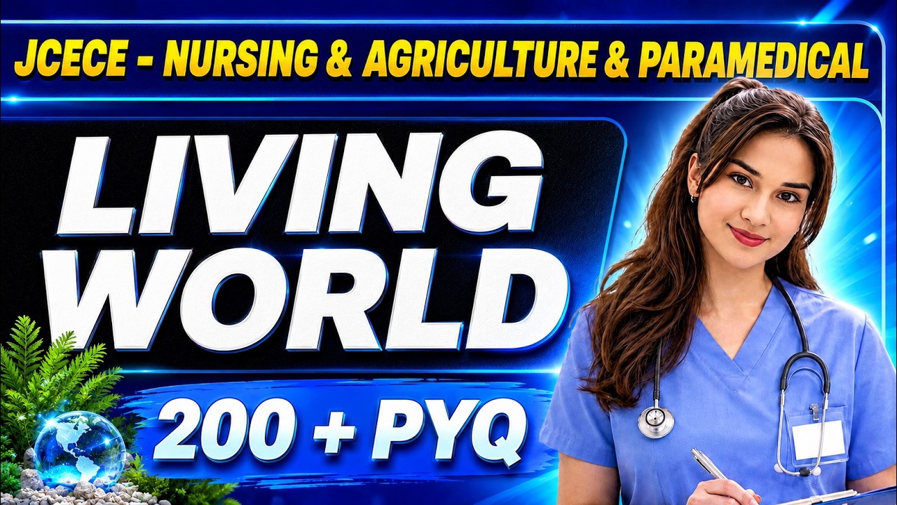 JCECE 2026 || LIVING WORLD 200 PYQ LIVE  |  MEGA REVISION BY VERMA EDUCATION