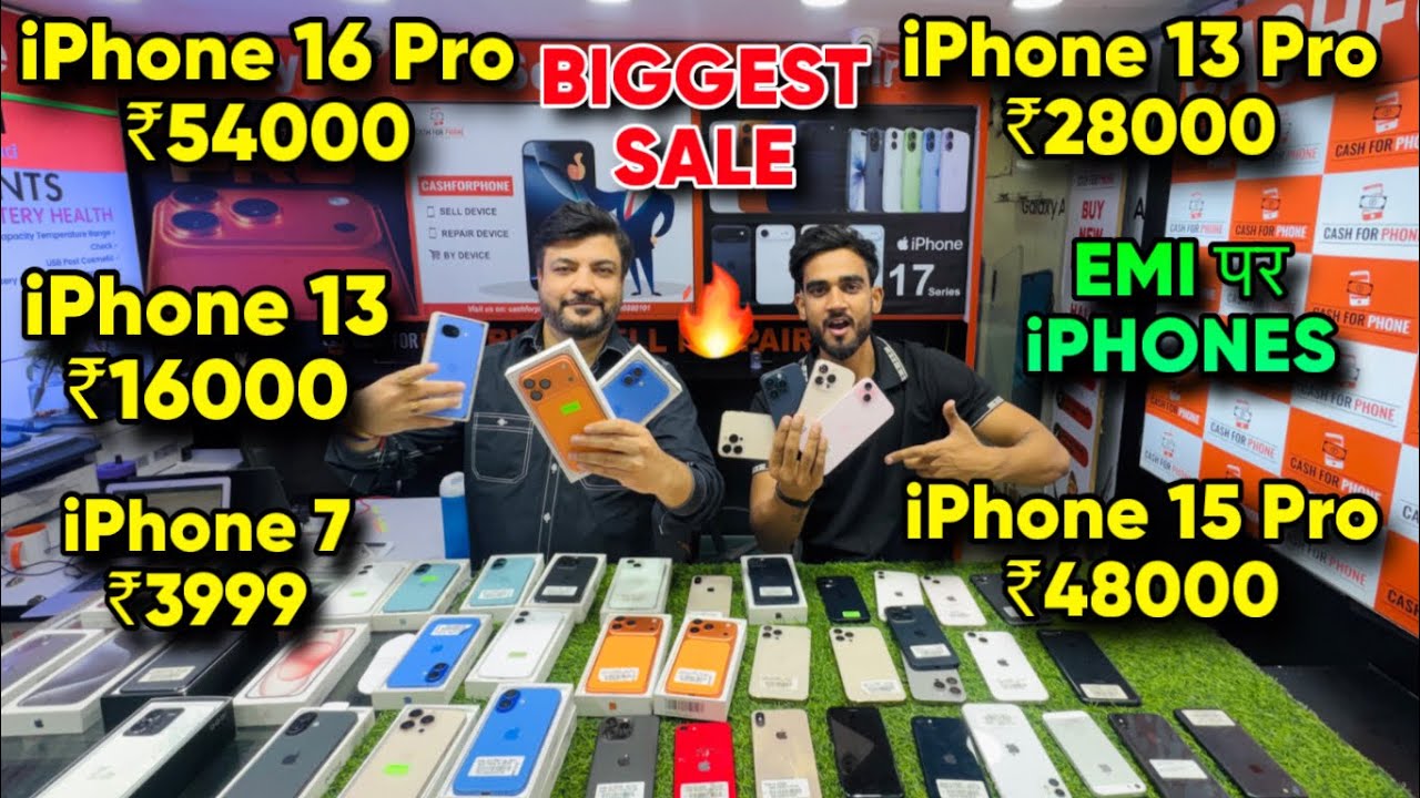 Biggest iPhone Sale Ever 🔥| Cheapest iPhone Market  | Second Hand Mobile  iPhone 17 iphone16 Pro 