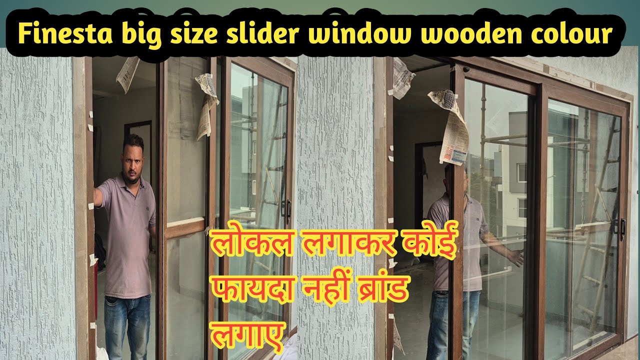 Fenesta uPVC door | uPVC windows | sliding windows | uPVC Profiles | Aluplast, Lesso,Prominance