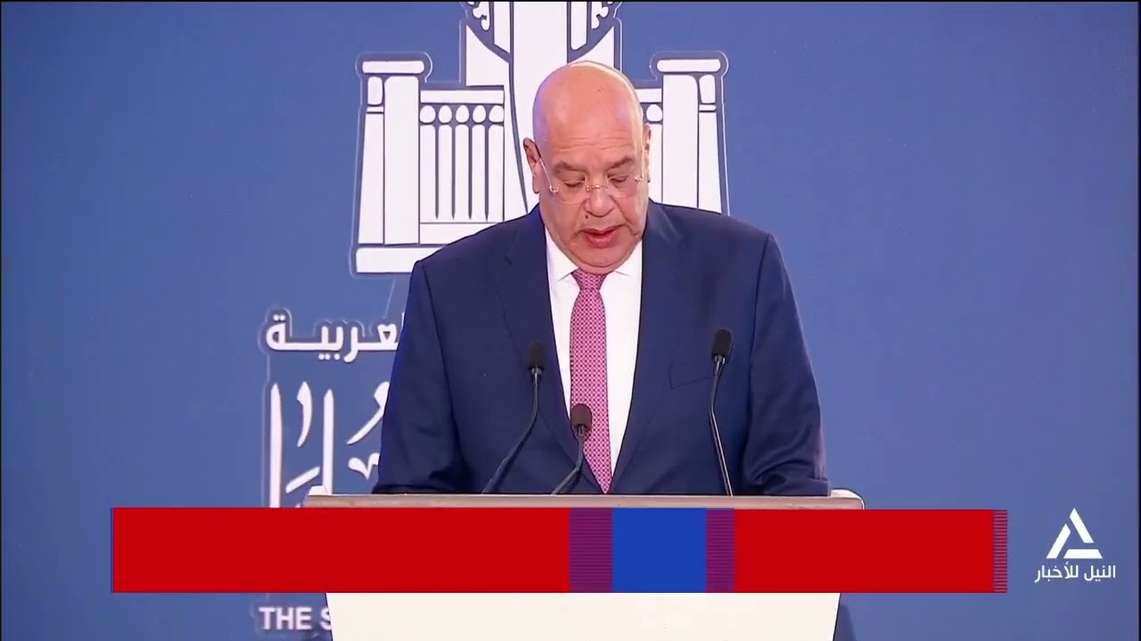 تقرير.. القضاء الدستورى الافريقى ساهم فى تحقيق الديمقراطيه والاستقرار المجتمعى