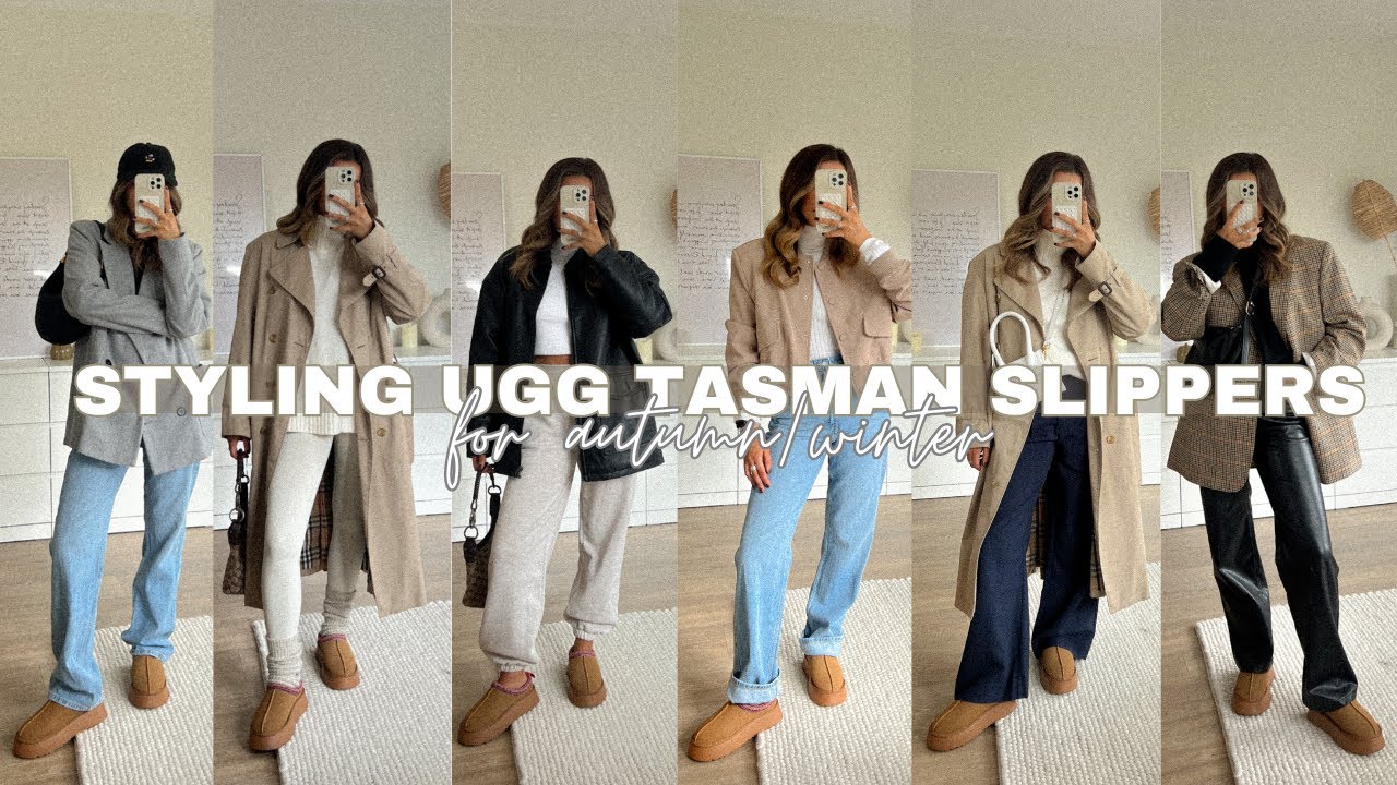 СПОСОБЫ СТИЛИЗОВАТЬ ТАПОЧКИ UGG TASMAN НА ОСЕНЬ/ЗИМУ + ОТЛИЧНЫЕ ВАРИАНТЫ ВСЕГО ЗА 30 ФУНТОВ СТЕРЛ...