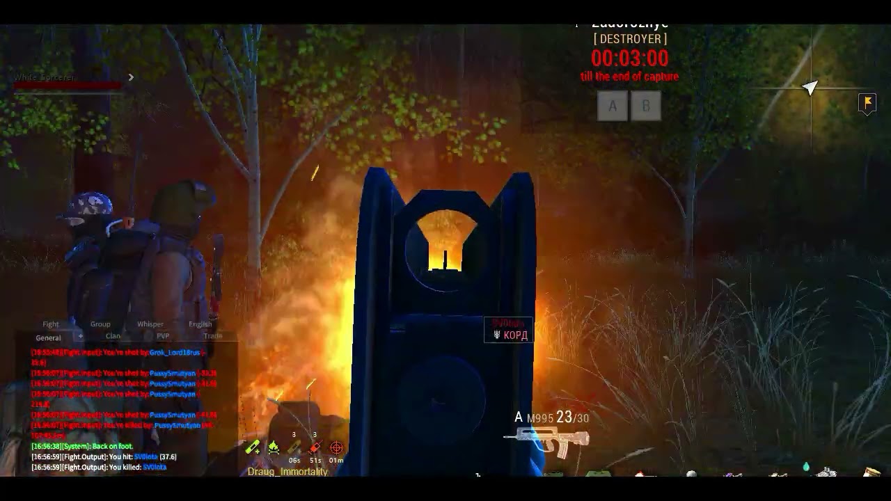 StayOut EU-1 HATE PvP - 21 Famas G2 #stayout #pvp #pvpmontage