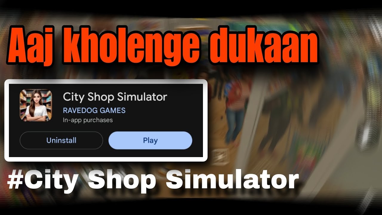 BHARI LOSS HO GAYA DUKAN ME 🥲 ||#artisanplay #cityshopsimulator 