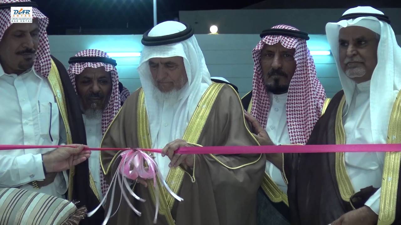 افتتاح مجالس الشيخ / سعود بن فضيض الذيابى