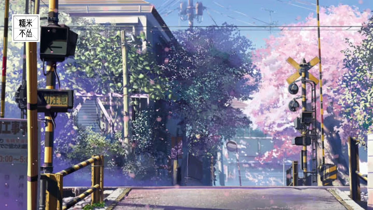 《爱你是我最初的梦想》Love You Is My Wish from the beginning ♪只是幸福的翅膀飞不过爱的海洋 刘心 Liu Xin 纯享版 Lyrics