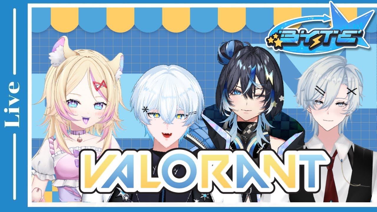 【🔴#valorant  】มีเพื่อนเล่นวาโรแล้วค้าบ【Byte ft.@Muendria_SLR  @DuziHa  @Arctic_DVP   】