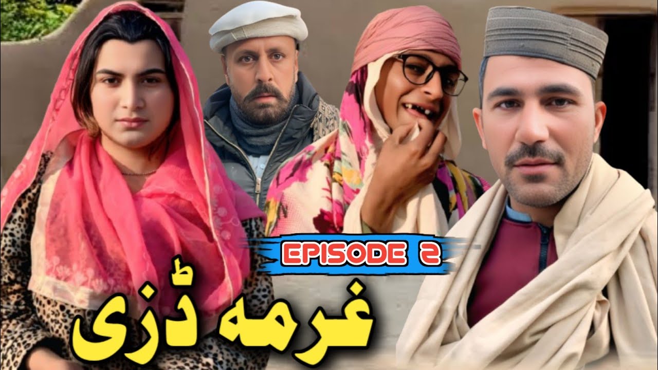 Gharma Daze New Comedy Drama 2026 || Episode 2 || Video By Tkr Vines #comedy #drama #funny 