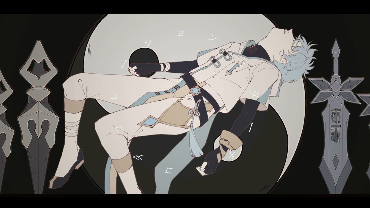 【Xiao×Chongyun】ビターチョコデコレーション（Bitter Chocolate Decoration）【Genshin】