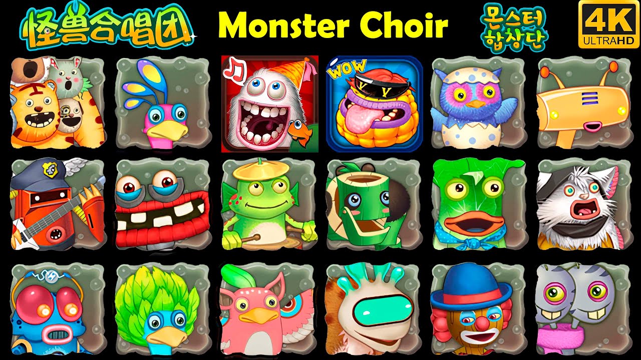 Portraits / Avatars - Monster Choir (怪兽合唱团 / 몬스터 합창단) 4k