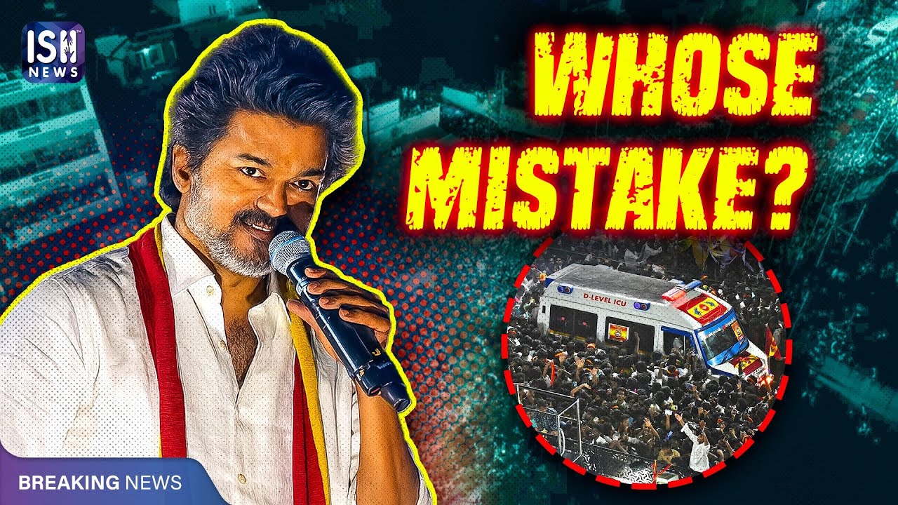 Tragedy at Vijay Thalapathy Rally | ISH News