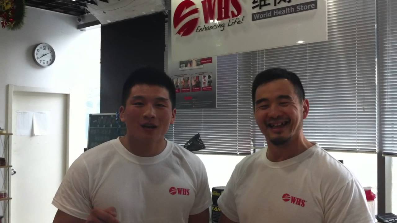 WHS Sponsor One Of China's Top MMA Pro Fighters Zhang Li Peng   Chinese Version