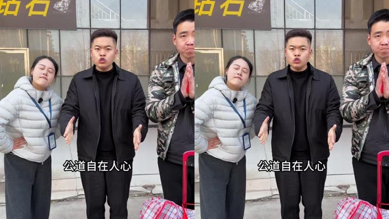 #喜爱度激励计划 公道自在人心！