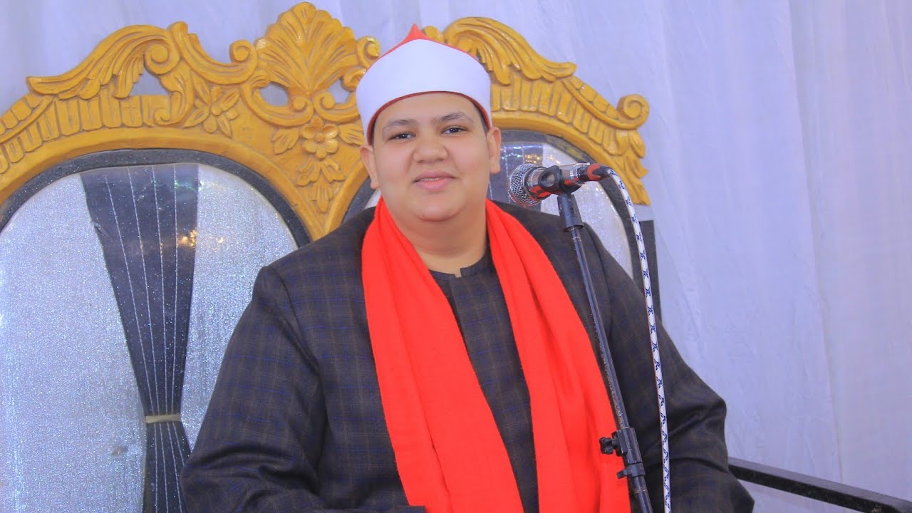 الشيخ محمد بحيري س مريم وطه عزاء الاستاذ محمود سعيد عبد المقصود مدينة الابراهيمية 2026/2/14