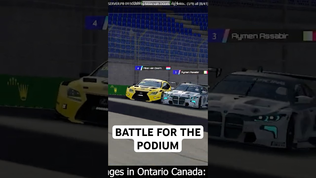 БОРЬБА ЗА 3-Е МЕСТО | ИНТЕРЛАГОС В GT3 #assettocorsa #league #racing #simracing #cars #gt3 #inter...