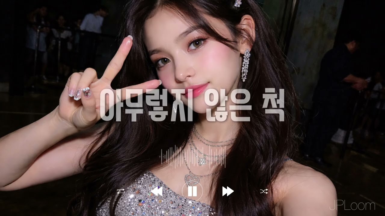 [Original K-Pop R&B] 아무렇지 않은 척 | Emotional Mid-Tempo R&B