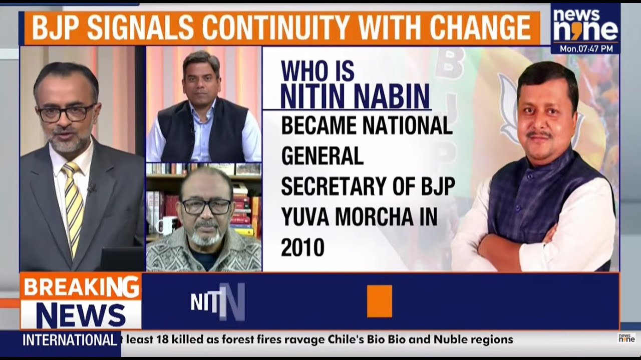 Nitin Nabin Becomes BJP National President, Signals Leadership Shift | ON POINT | News9