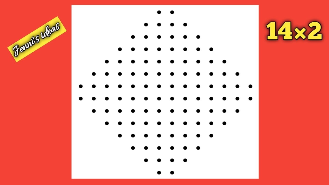 Pongalpotrangoli 14to2dots🌿Sankaranthimuggulu🌿bhogikundala muggulu 🌿Pongalkolangal 🌿Pongalrangoli