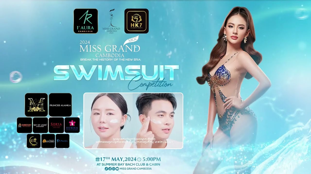 📍Live📍Miss Grand Cambodia 2024 - “𝗦𝘄𝗶𝗺𝘀𝘂𝗶𝘁 𝗖𝗼𝗺𝗽𝗲𝘁𝗶𝘁𝗶𝗼𝗻”