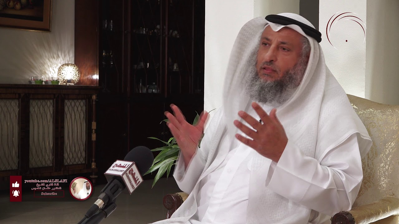 موت الغيرة عند بعض الرجال - الشيخ الدكتور عثمان الخميس