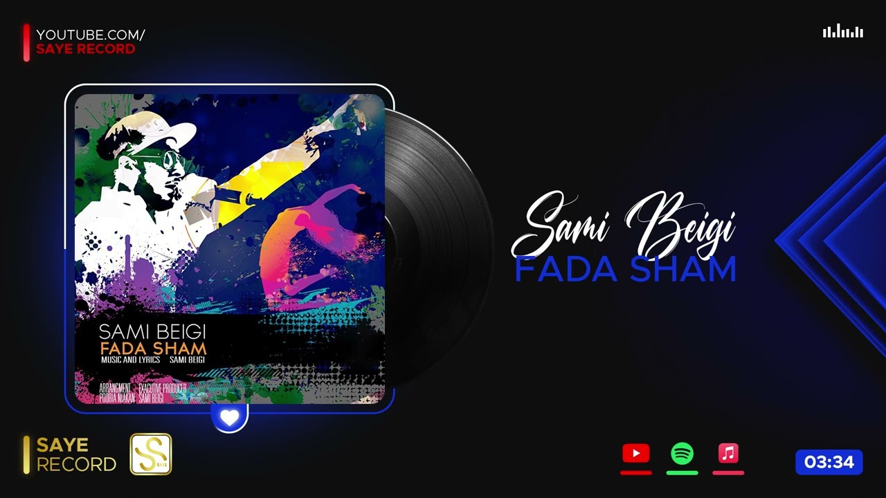 Sami Beigi - Fada Sham I Official Audio ( سامی بیگی - فداشم )