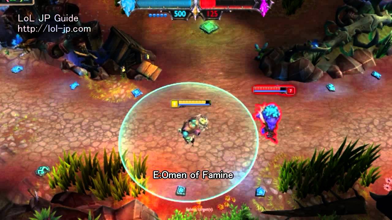 [LEAGUE of LEGENDS] Yorick Abilities [LoL]