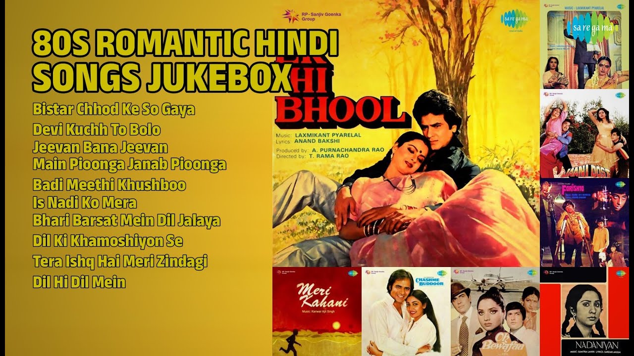 80s के रोमांटिक गाने | Asha Bhosle Songs | Bistar Chhod Ke So Gaya | Devi Kuchh To Bolo