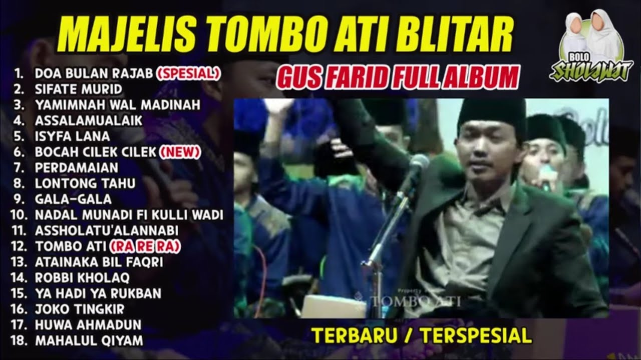 MAJELIS TOMBO ATI BLITAR ft GUS FARID FULL ALBUM VARIASI KOPLO | BOCAH CILEK CILEK