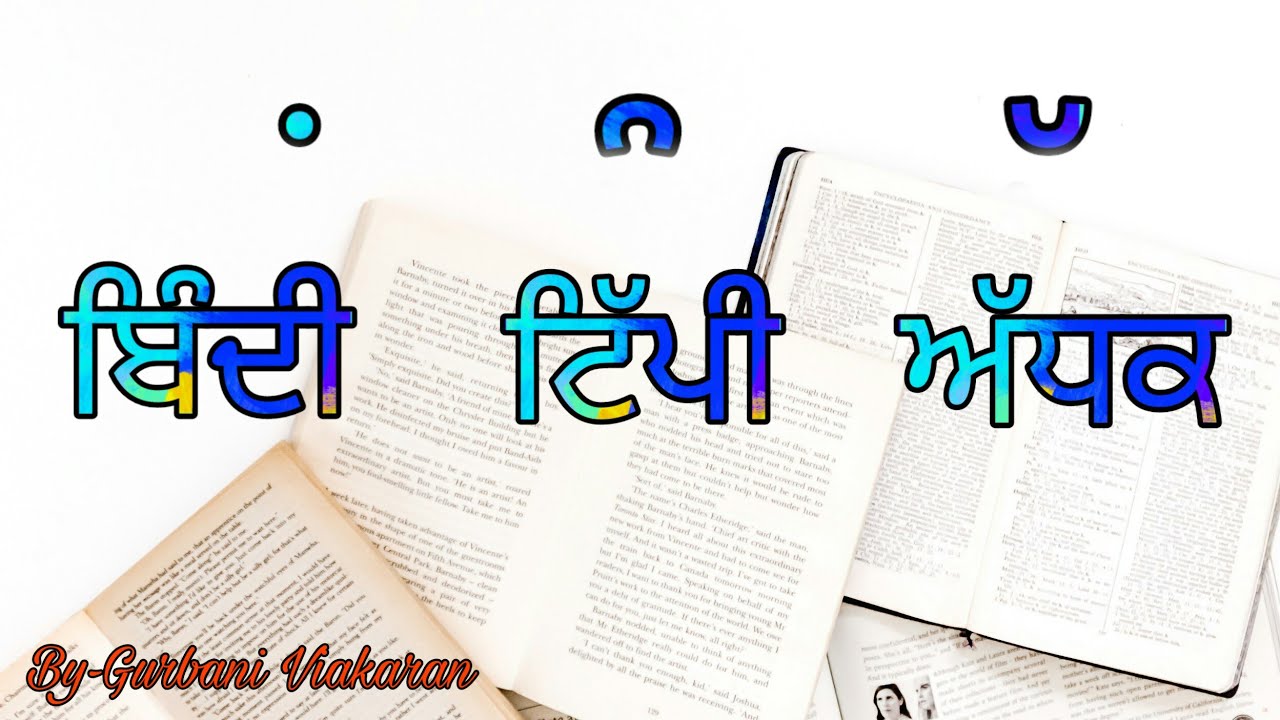 bindi tippi and adhak