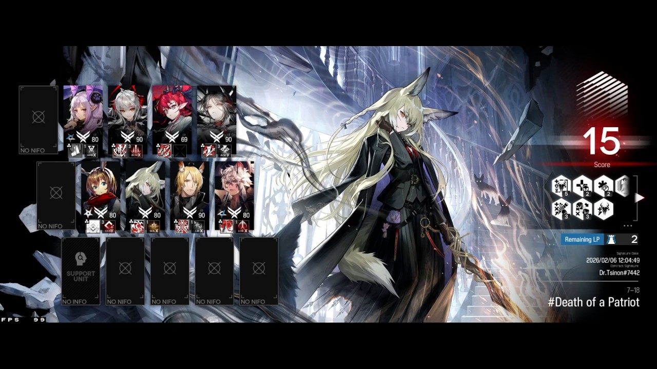 Arknights | Holographic Combat Matrix 7-18 (15 Score) No Ascalon, Leizialter, Shu, Ulpianus, Gladiia
