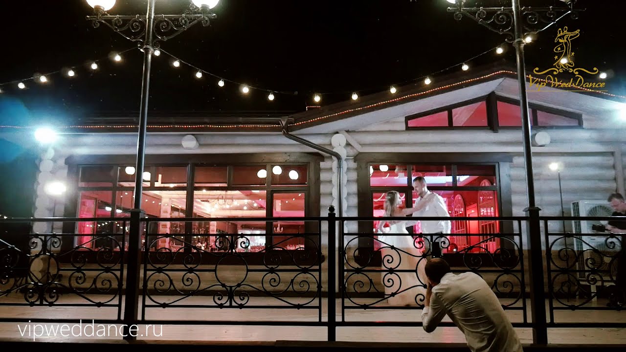 Оригинальный и эффектный свадебный танец с поддержками | Feduk - Хлопья летят наверх