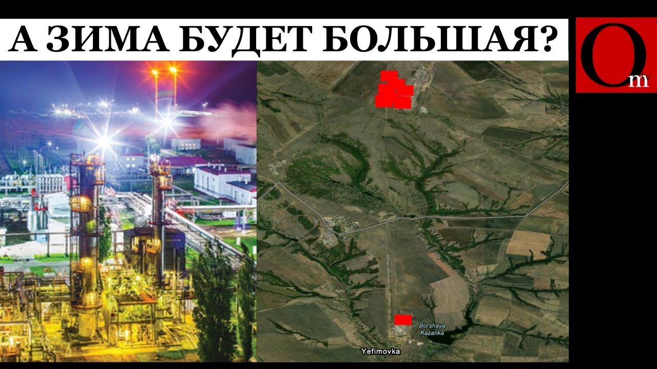 Gazu w Rosji też nie będzie! SZU spaliły zakład gazowy pod Wołgogradem