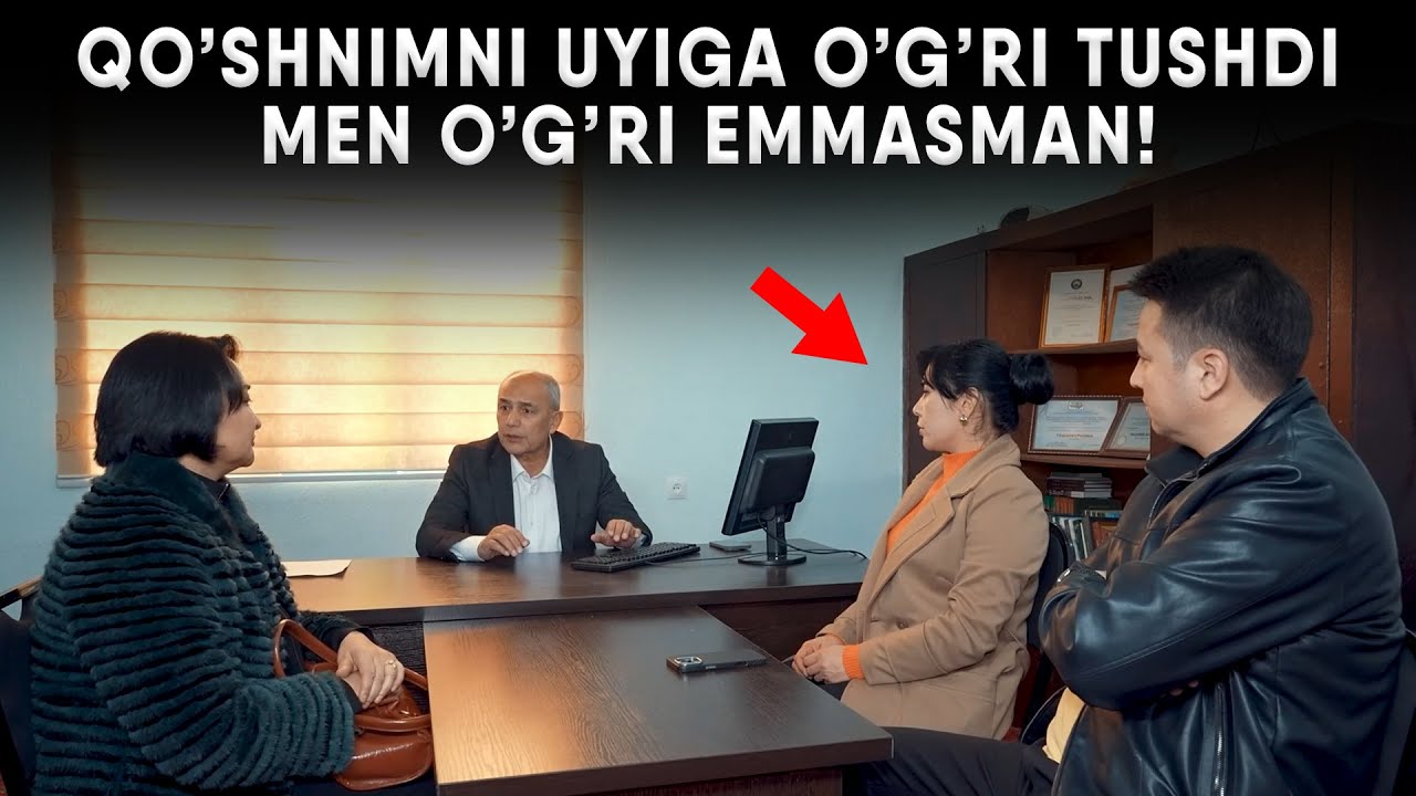 QO'SHNIMNI UYIGA O'G'RI TUSHDI MEN O'G'RI EMMASMAN!
