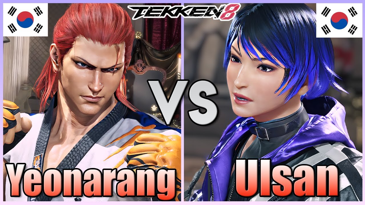 Tekken 8  ▰  Yeonarang (Howarang) Vs Ulsan (Reina) ▰ Ranked Matches!