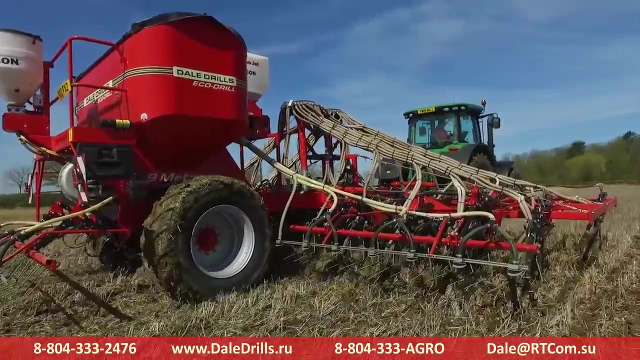 Посевной комплекс DALE DRILL, ECO-Drill, 9 м