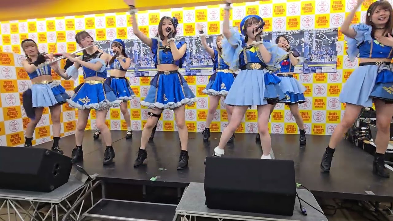 2026.2.24 アイオケ3rdアルバム『私たち、本気です‼️』リリイベ@タワーレコード新宿店 真田真帆センター曲 ｢まほろば｣