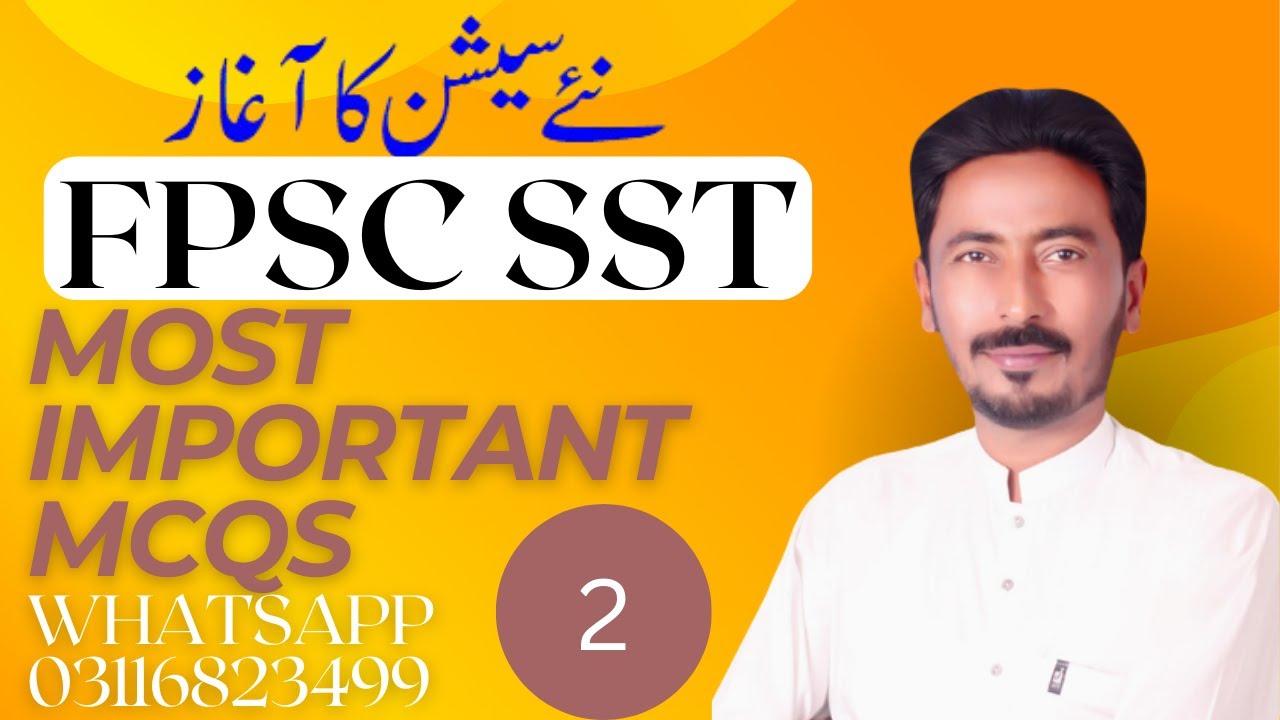 FPSC SST Past Papers MCQS || Most important Philosophy of Education MCQS|| SST Test Preparation 2024