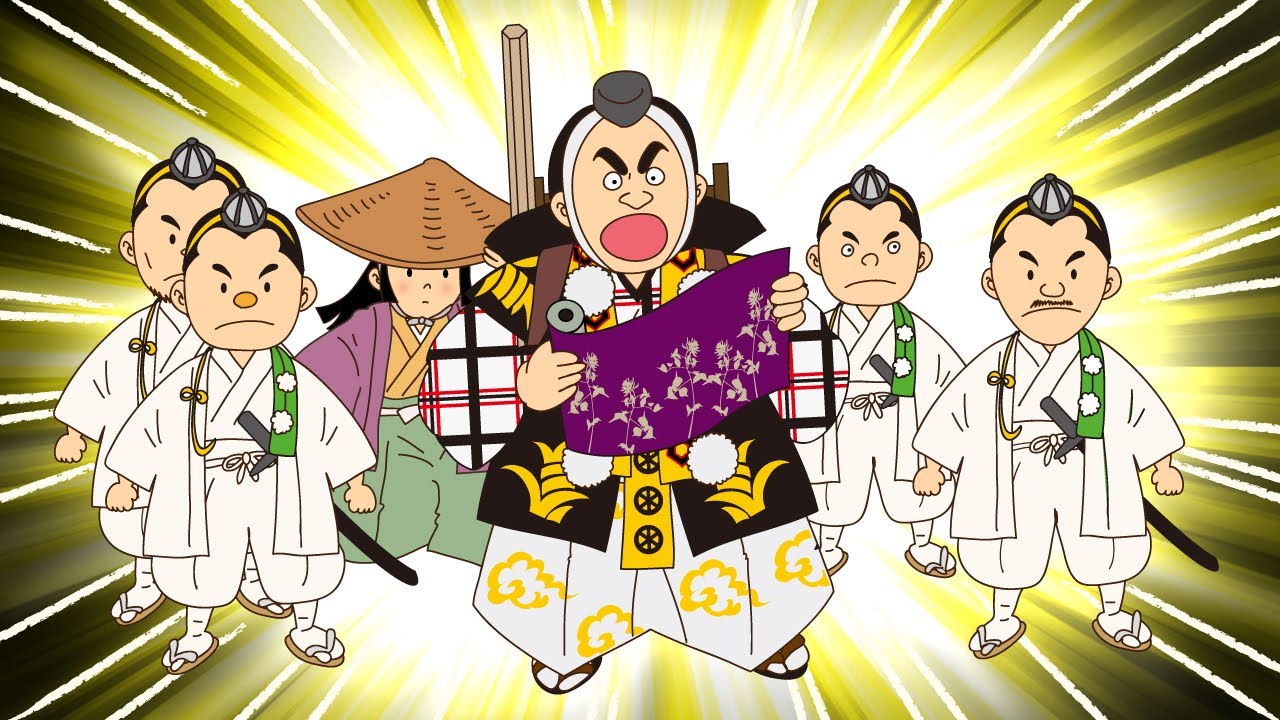 【長唄のとびら】勧進帳（かんじんちょう）三味線アニメーション