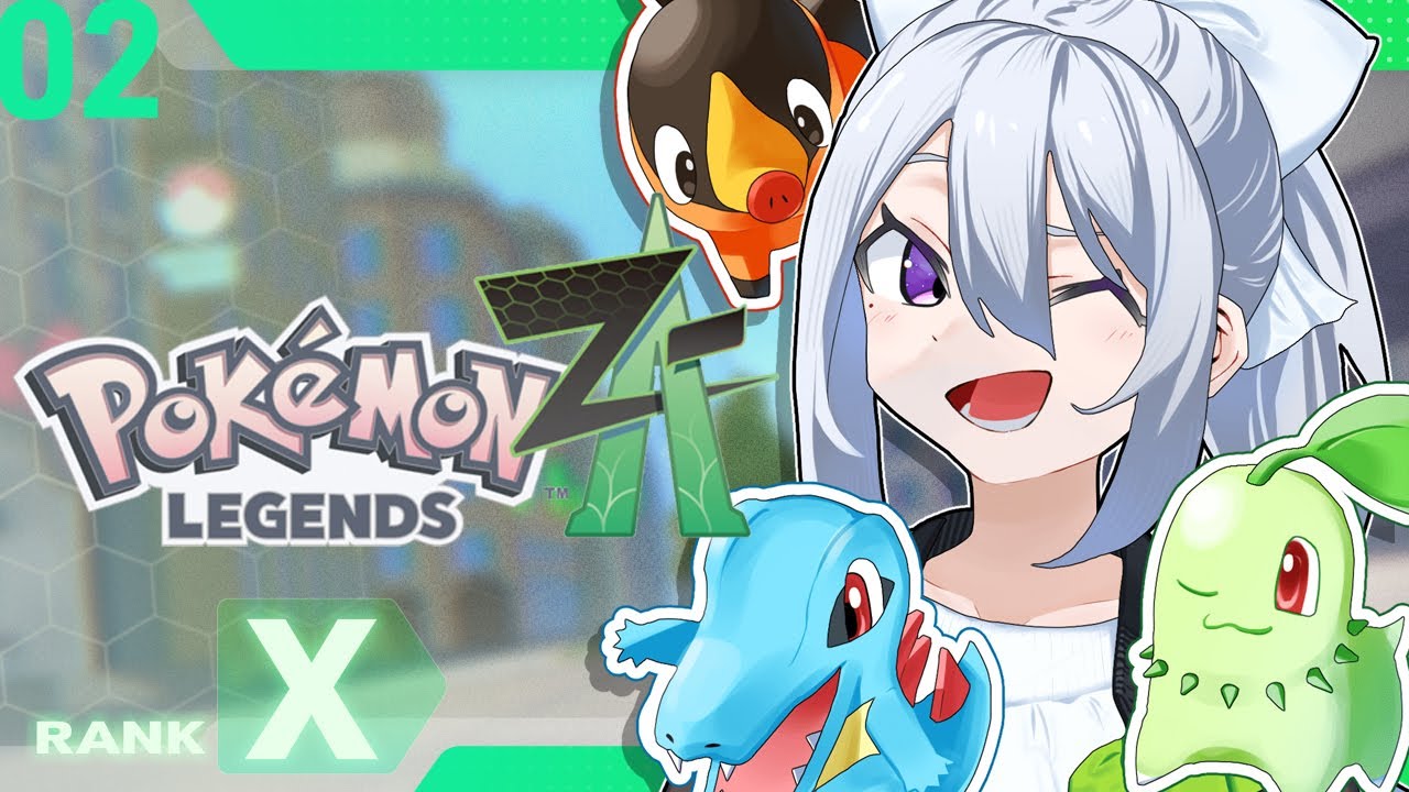 【Pok&eacute;mon LEGENDS Z-A】#2 ポカブ&hellip;進化の時やで&hellip;。Story7～【にじさんじ / 樋口楓】