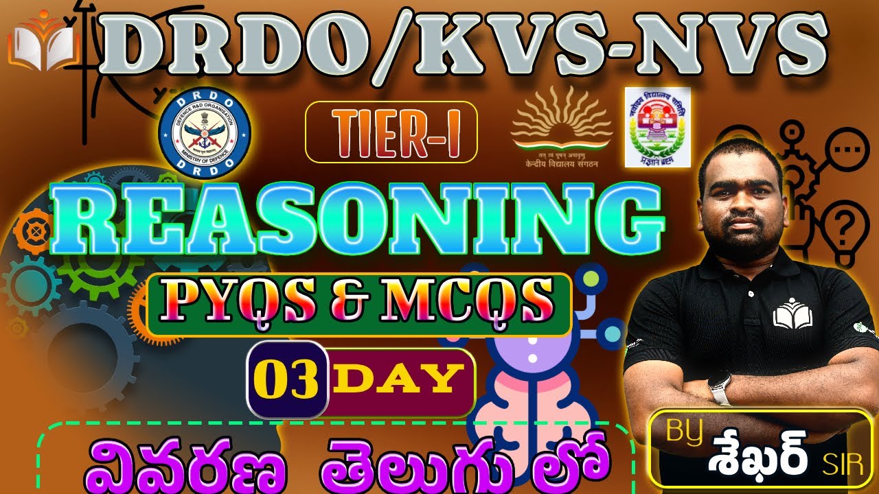&ldquo;DRDO CEPTAM 11 2025-26 Reasoning PYQs + MCQs | Targeted Preparation | Solved Questions & Practice&rdquo;