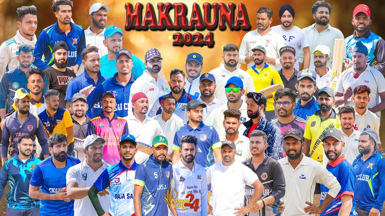 Makrauna Cosco Cricket Cup 2024
