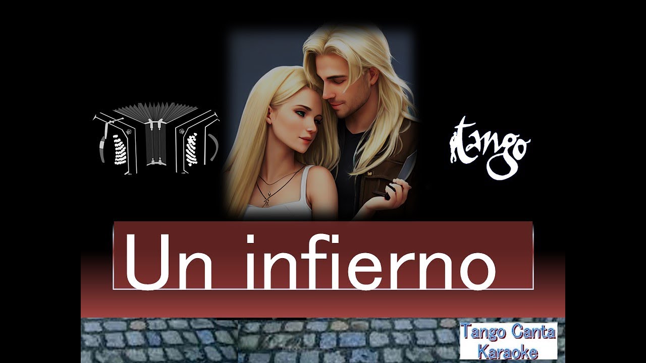 ホームカラオケ練習 Un infierno (2) (karaoke)
