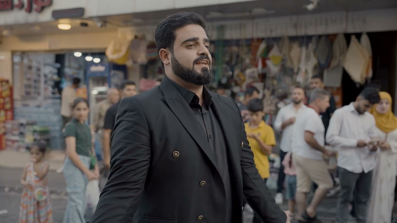 Muhammed Mala wale - daya (clip)