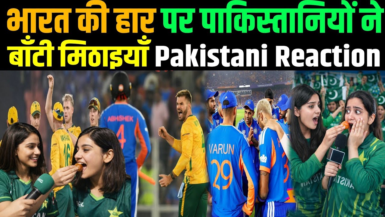 IND 111/10 SA Beat IND In T20 World Cup | Dube 42 Bhmrah 3 Wkt | Pakistani Public Reactions | IndvSa