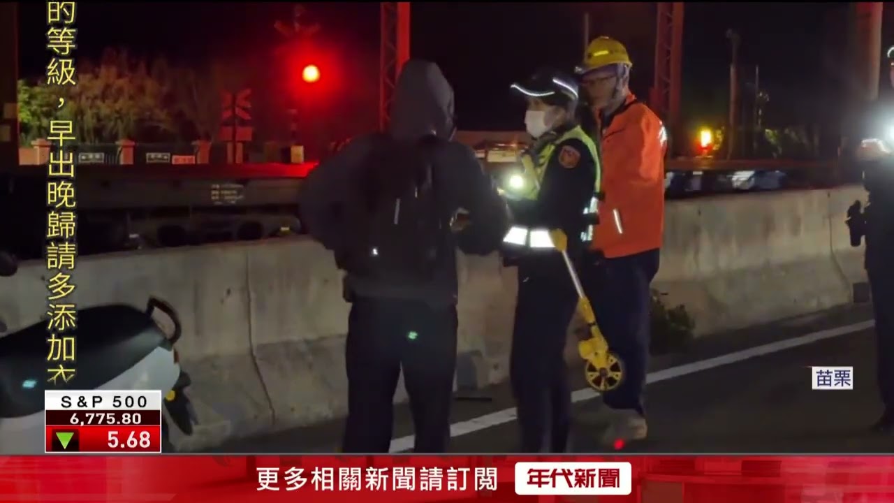 台鐵一天2事故...翁闖軌被撞亡、休旅被貨物列車撞