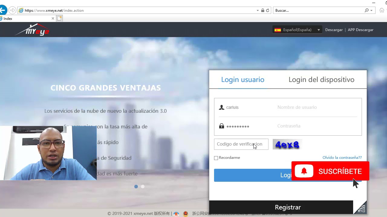 Cómo monitorear las cámaras de seguridad desde la PC sin programas XMEYE