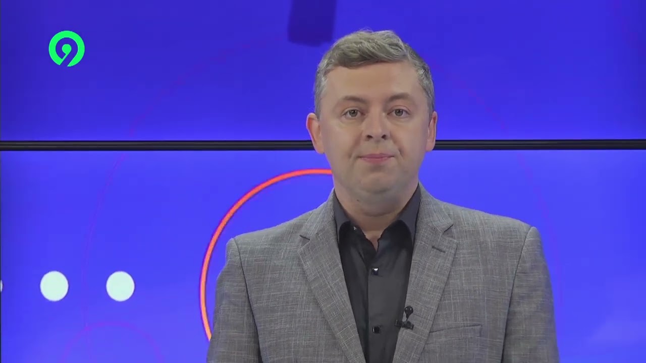 Давеча дневной 06 08 2024